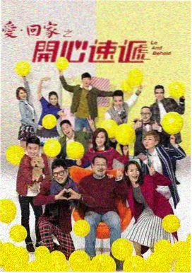 天才流修仙短剧逆天灵根封面